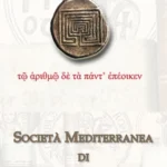 Logo della Società Mediterranea di Metrologia Numismatica, Bari, Federazione Italiana dei Circoli Numismatici