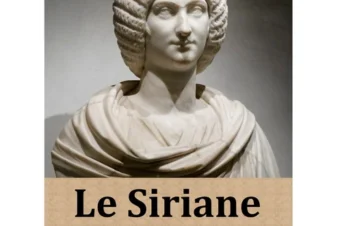 Monza 8 marzo 2025 – Conferenza: “Le Siriane: Donne e potere al tempo dei Severi”